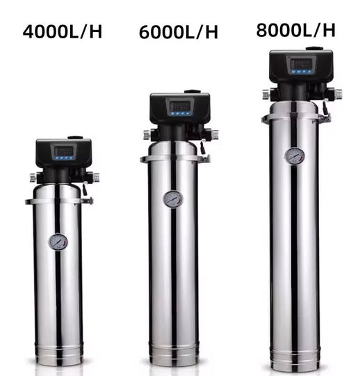 UF Ultrafiltration System